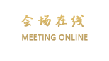 上海长航美林阁大酒店